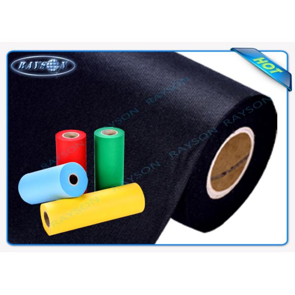 Pocket Cover Material 70gsm PP Spunbonded Non Woven For Making Mattress