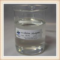 Water Soluble Aluminum Chlorohydrate ACH Liquid Powder CAS 12042-91-0 Chemicals