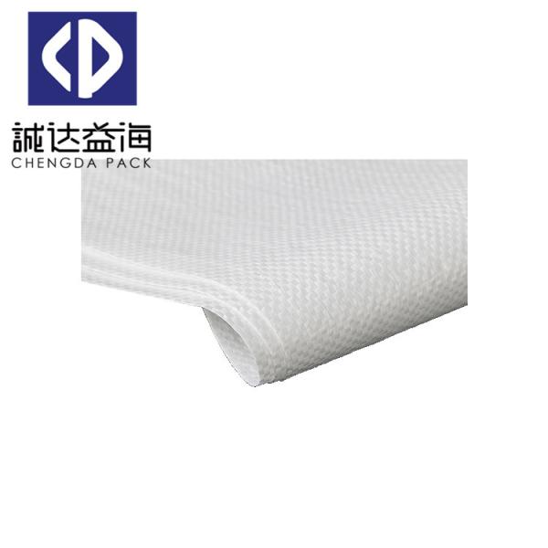 Flexo Printing PP Woven Bags Sack For 50kg Cement / Flour Customized Logo