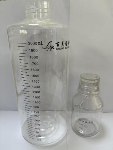 Single Station Linear Full Servo Screen Printing Machine For Medical Measuring Cups