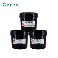 Écran UV imprimant des produits chimiques d'impression offset de vernis pour Stampling chaud sur le papier