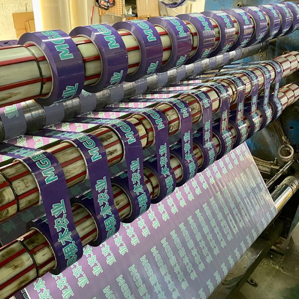 Multiple Specifications Customization With Brand Custom Logo Carton Box Sealing Tape
