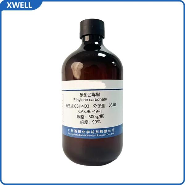 Ethylene Carbonate Reagent CAS No. 96-49-1 Lithium Ion Battery Electrolyte Solvent