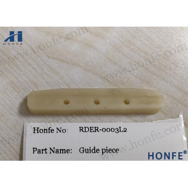 Часть проводника машинного оборудования рапиры 343743 частей сплетя тени запасны