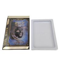 Boîtes d'emballage pliables en papier carton Kraft Boîte de masque facial recyclable ODM