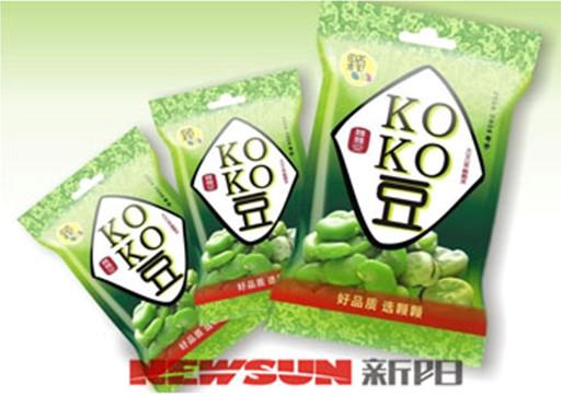 LC-B Model Series of computerized gravure machine Cellophane NY PVC PET BOPP CPP PE OPP Paper film alu 70m/min