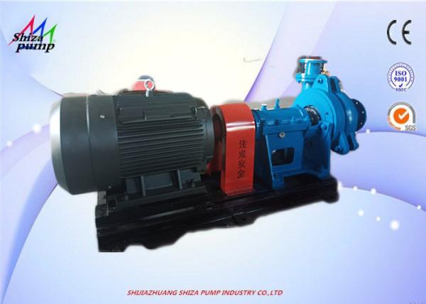 100dt-B40 Horizontal Single Casing Desulfurization Pump 700-1480r/Min Speed