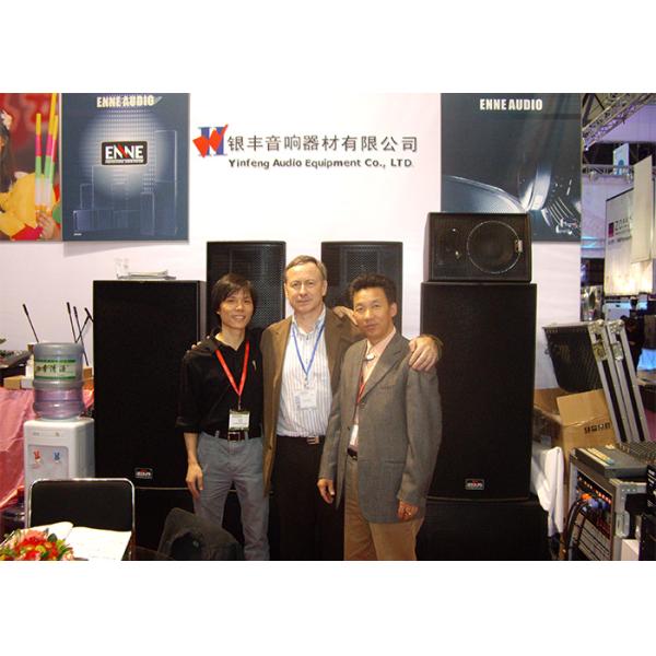 Portable Three way Full Range Speakers 12