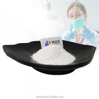 NMNH PowderReduced Nicotinamide Mononucleotide Bulk Longevity Suppplement NAD Booster