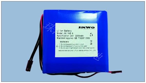 Ultrasound Battery Li-Ion Battery Pack 24V 2200mAh Lithium Battery 24V 2.2ah For Portable Ultrasound