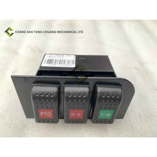 Zoomlion, Mercedes-Benz chassis concrete pump truck PTOモジュール 1029905538 メルセデス・ベンツ・チェーシス コンクリートポンプトラック