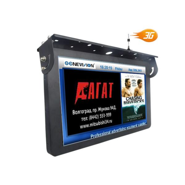 Video , Audio , Photo Display 3G Digital Signage 22 Inch , CE / ROHS