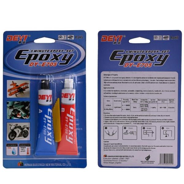 Automobile Motorcycle Water Tank Fuel Tank Oil Carburetor Cylinder Head Drain Drive Epoxy Resin