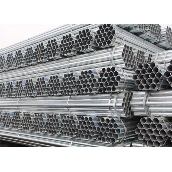 Горячая предварительно оцинкованная стальная трубка оцинкованная стальная прямоу