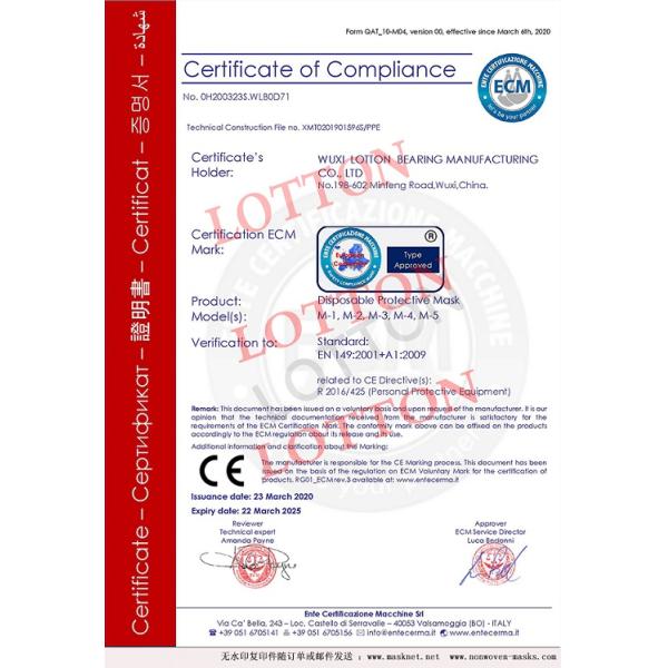 3 Ply Non Woven Medical Face Shield Mask , Printed Surgical Face Masks
