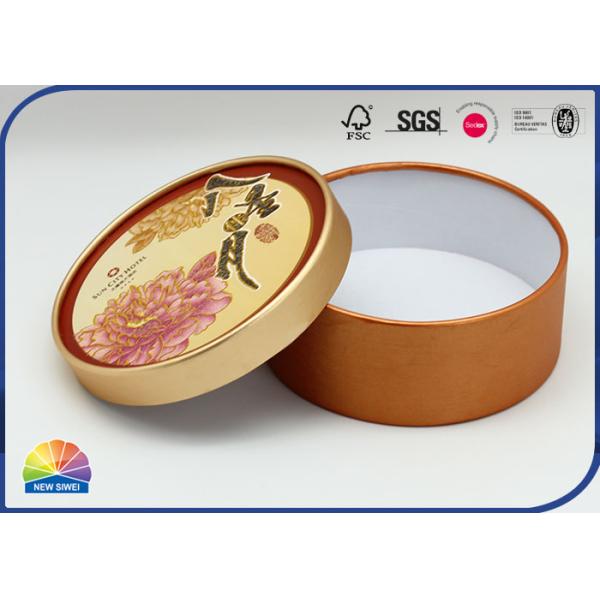Golden Stamp Mooncake Packing Recycled Paper Tube Cylindric Box