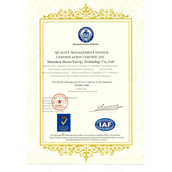 14W Sunpower Solar Panel Bag , 21% Efficiency Folding Solar Charger