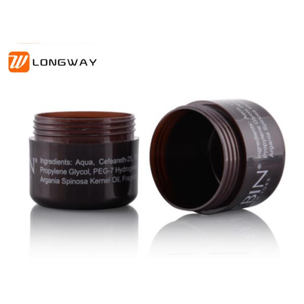 20g face cream sample jar hand cream sample jar ps jar customed printing