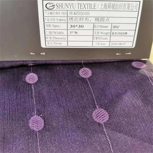 Crinkle вышивки ткани лайкра полиэстера 30dx30d 39gsm полиэстер шифонового шифоновый