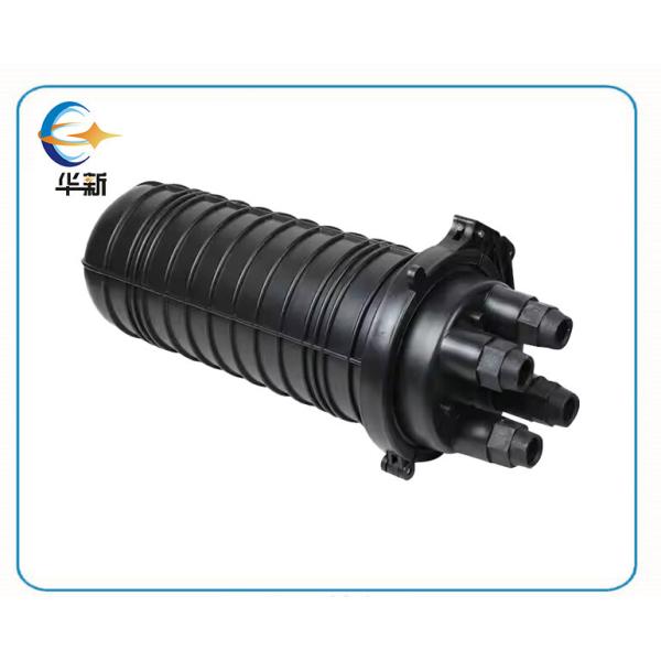 FTTH Distribution Box Enclosure Dome Closure Joint 12 24 48 Core Fiber Optic Splice Closure Optical Fiber Cable Equipment