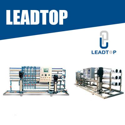 GMP Desalt Rate Water Purification Machine Simply Operation Long Lifespan