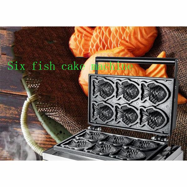 Непримечательная поверхность для приготовления пищи Электрический корейский MiNi Taiyaki Maker для гостиниц и пекарей