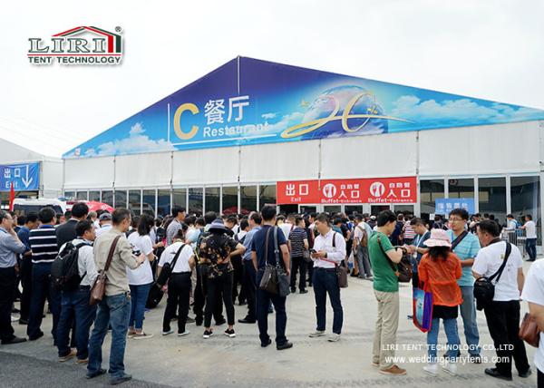 40m x 125m Stronger Outdoor Exhibition Tents with Glasss Wall and Aluminium Alloy Frame