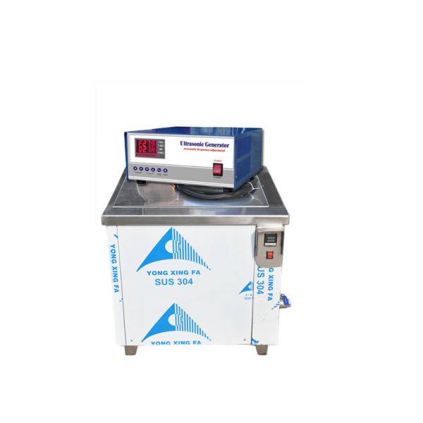 Diesel Turbo Industrial Ultrasonic Washing Machine Metal Parts Cleaner 1000/2000/3000W 28KHZ