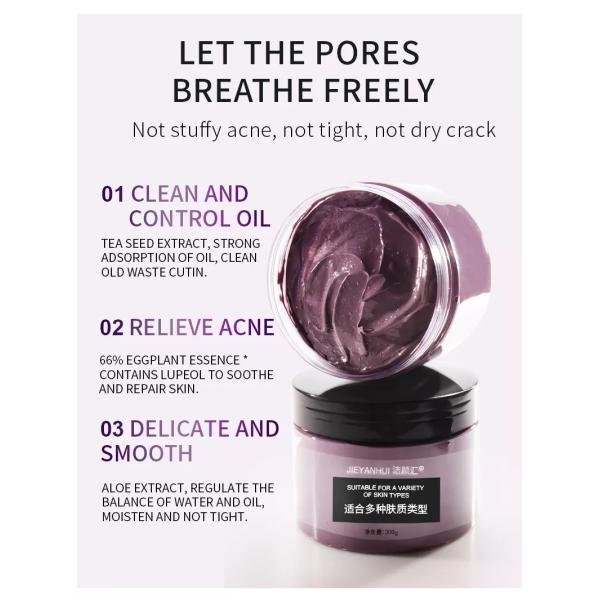 Маска 300g глины баклажана спа вытрезвителя очищать лицевая для глубокой чистой кожи угорь