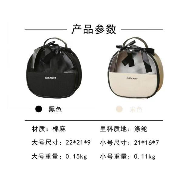 Zipper Closure Lady Beauty Case for Professional Ladies Solid Pattern and Handle Design