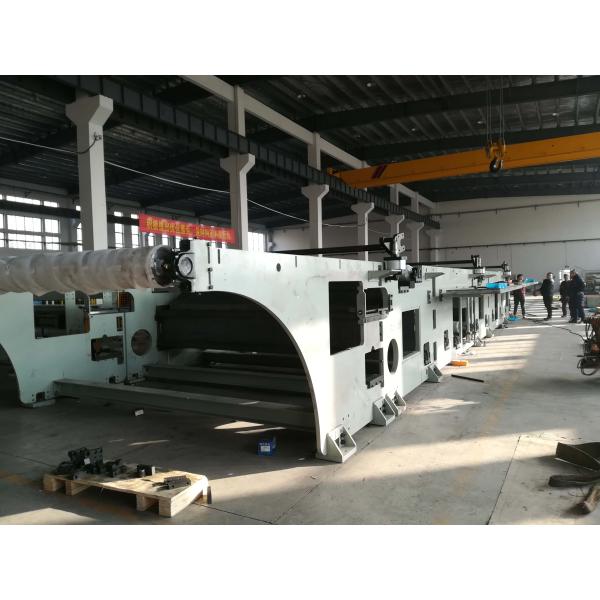 Chuzhou HH Non Woven Technology CO.,LTD