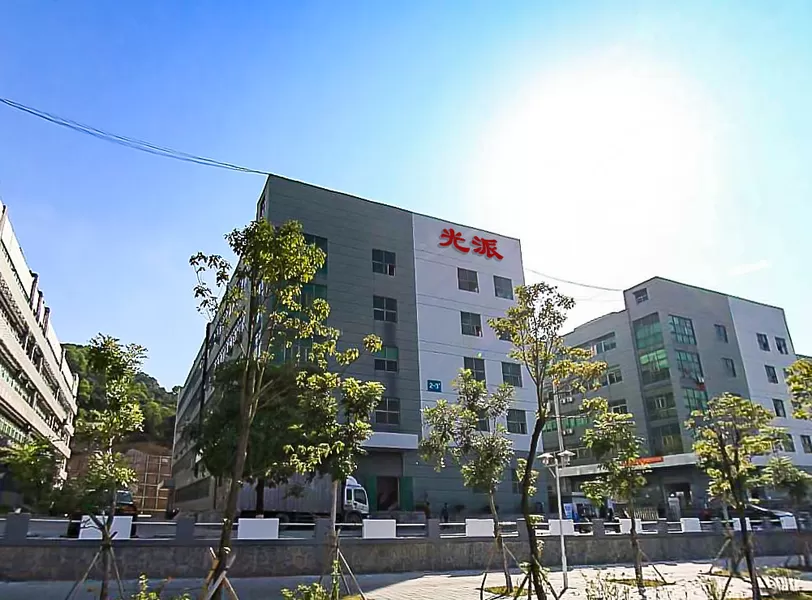 Shenzhen iseelink Communication Technology Co., Ltd.