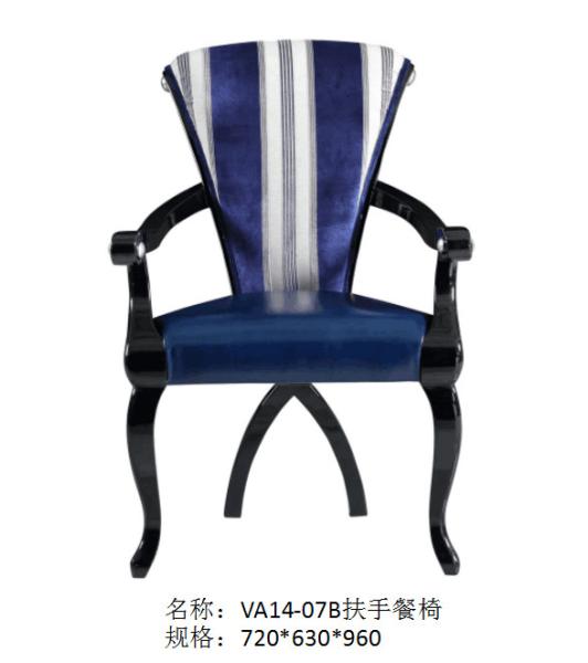 Luxury room New classic Furniture Dining Tables and Wine Cabinet in glossy painting with Fabric Upholstered Chairs