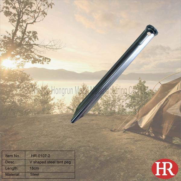 23cm U shaped galvanized steel tent pegs