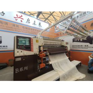 New Yuxing Computer Multi Needle Rotary Hook Quilting Machine with 1600r/min High Speed and High Precision Screw Rod