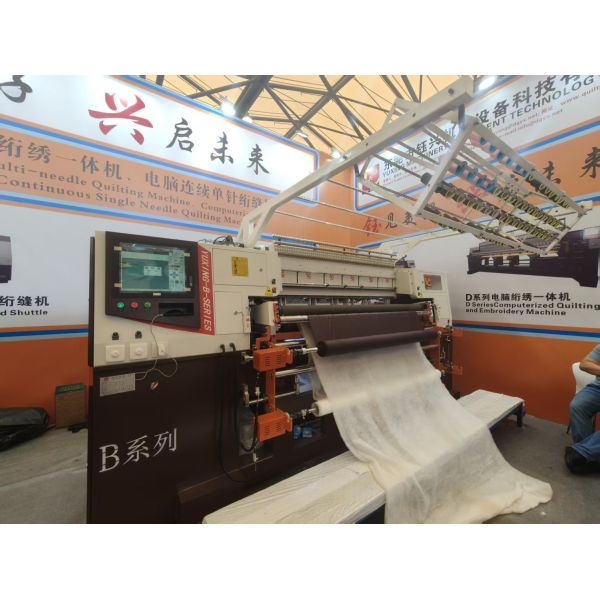 Imported Screw Rod Industrial Quilting Machine High Precision And High Rigidity for Needle System 16/ 19
