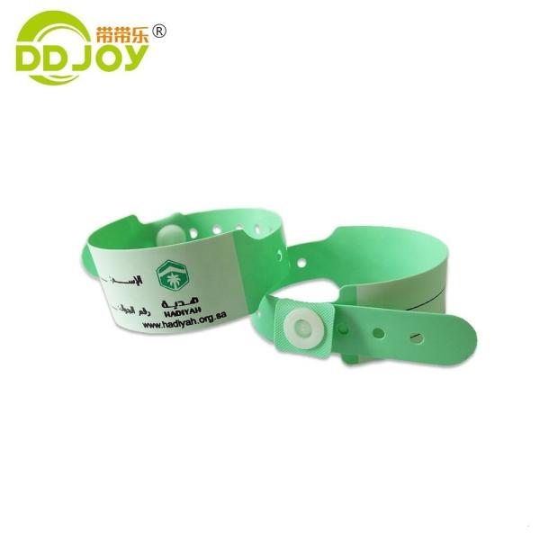 Customized Hospital Patient Charity ID Vinyl PVC Wristbands with Custom Band Information