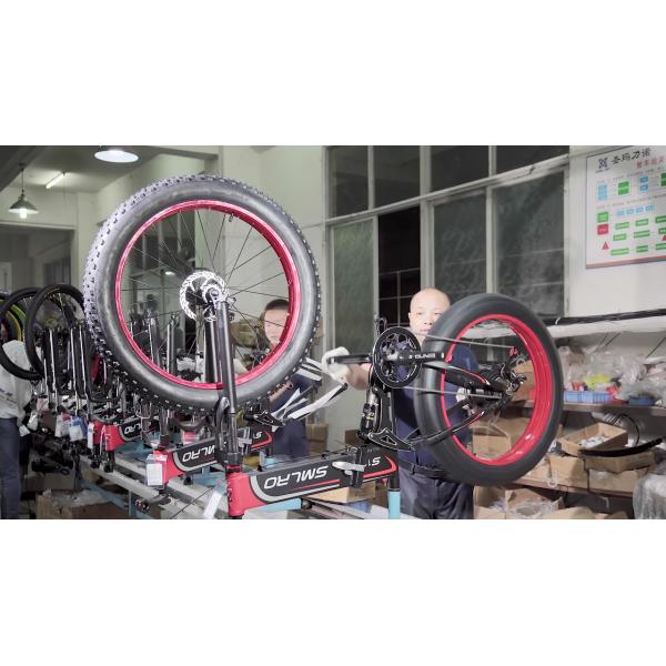 Shen zhen Tuxiang Technology co.,Ltd