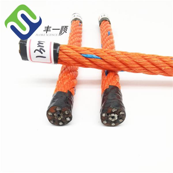 6 нитей Pp Danline комбинированная веревка усилена для морской веревки рыболовная веревка