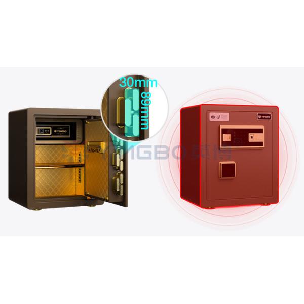 H450MM Fingerprint Lock Safe Box For Home Security(Coffee)