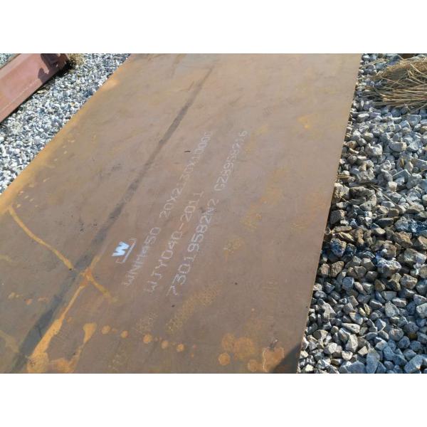8mm 10mm 2200mm Wear Resistance Steel Plate Nm450 for Bucket Loader Dump Truck