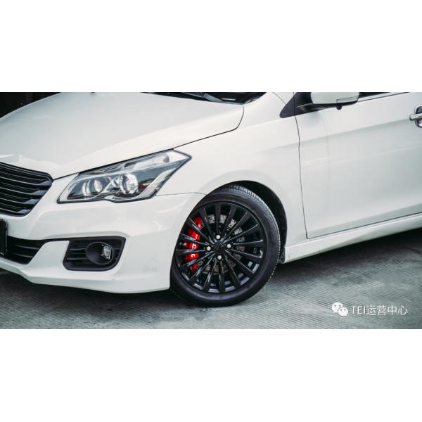 Front Big Brake Kit 4 Piston Caliper With 330x28mm Rotor BBK Auto Brake System For Suzuki Ciaz 16 Inch Car Rim