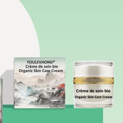 USDA Vegan YOULEVHONG Organic Skin Care Cream for Moisturizing Brightening All Skin Types