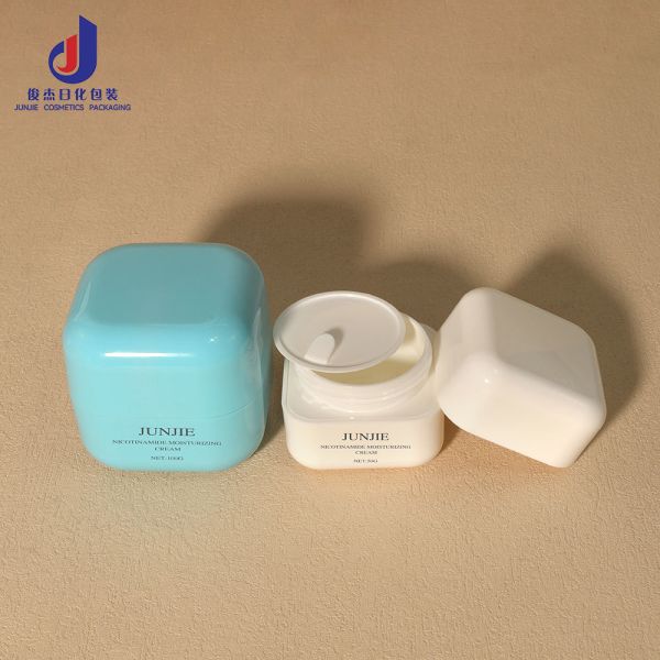 High Quality Double Wall Square Cosmetic Plastic Cream Jar 20g-100g Colorful with Screw Top Lid for Skin Care