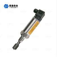 NUOYING NYYCUK-B L'alimentation électrique: 24VDC,220VAC Température de fonctionnement: fourche -40~+130'C commutateur de niveau de la fourchette de réglage