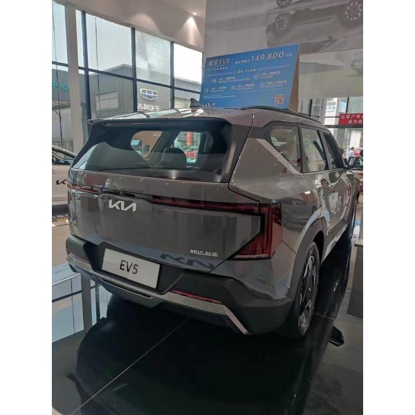 2024KIA EV5 SUV de vehículo eléctrico puro 64,2 kWh Capacidad de la batería 0,45 horas Tiempo de carga