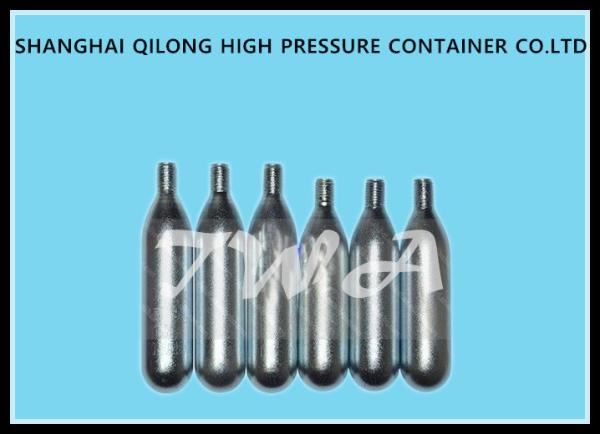 Industrial Mini  Steel 12g 16g 28g Disposable Co2 Bottles Cartridges D21-16