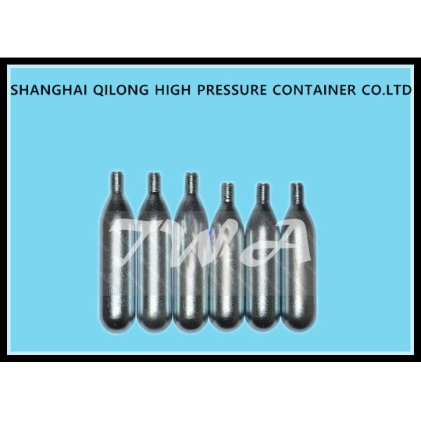 12g D18-12 Disposable Gas Bottles For Air Life Jackedts / Powder Fire