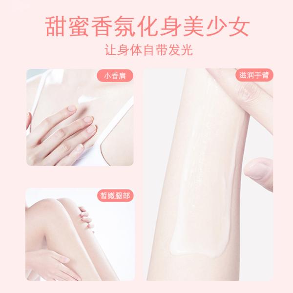 ODM Peach Body Lotion Cream Moisturizing Whitening Soothing Brightening For Women