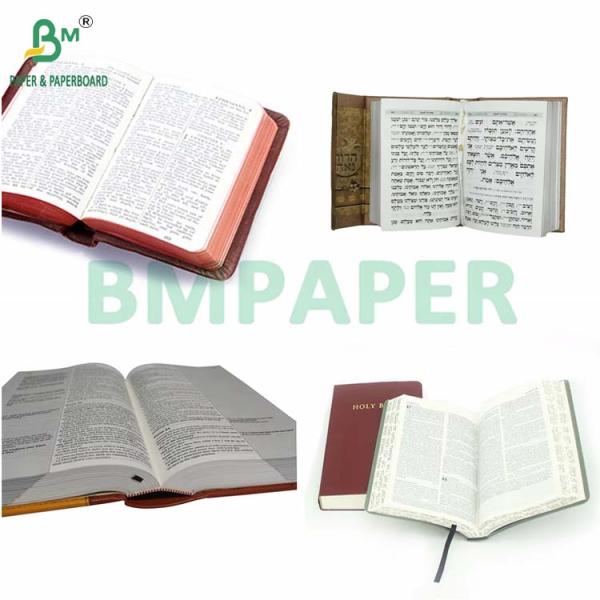 Bright White 28gram 39gram Lightweight Bible Paper for Printing Novels